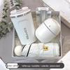 Summer Souvenir Gift Set with Coffee Cup, Humidifier, Umbrella & Phone Holder