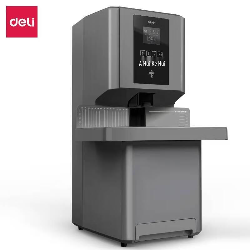 Deli GB505 Financial Binding Machine