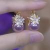 Advanced Celestial Flower Pearl Earpins Exude Elegant and Luxurious Fashion, and Are Highly Versatile.