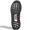 Adidas UltraBoost 2.0 'Xian' Sneaker FW3724