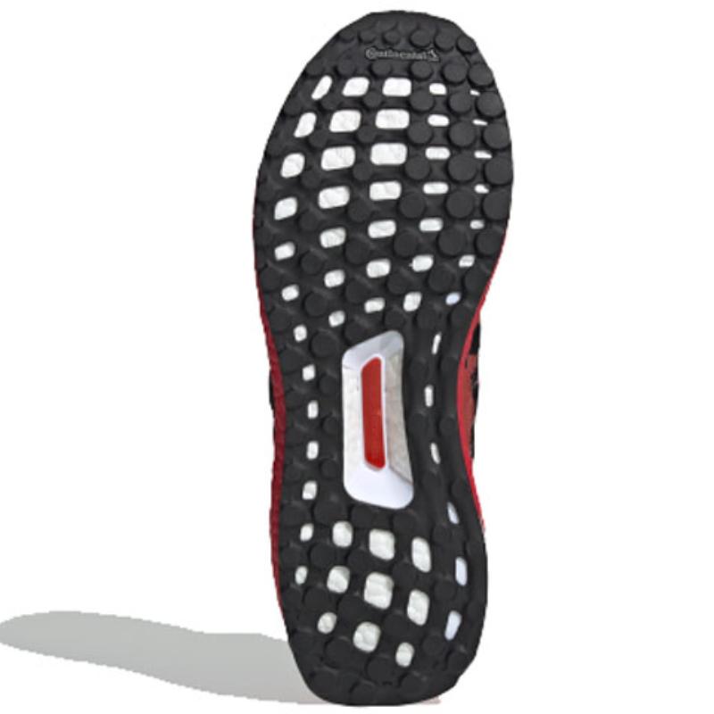 Adidas UltraBoost 2.0 'Xian' Sneaker FW3724