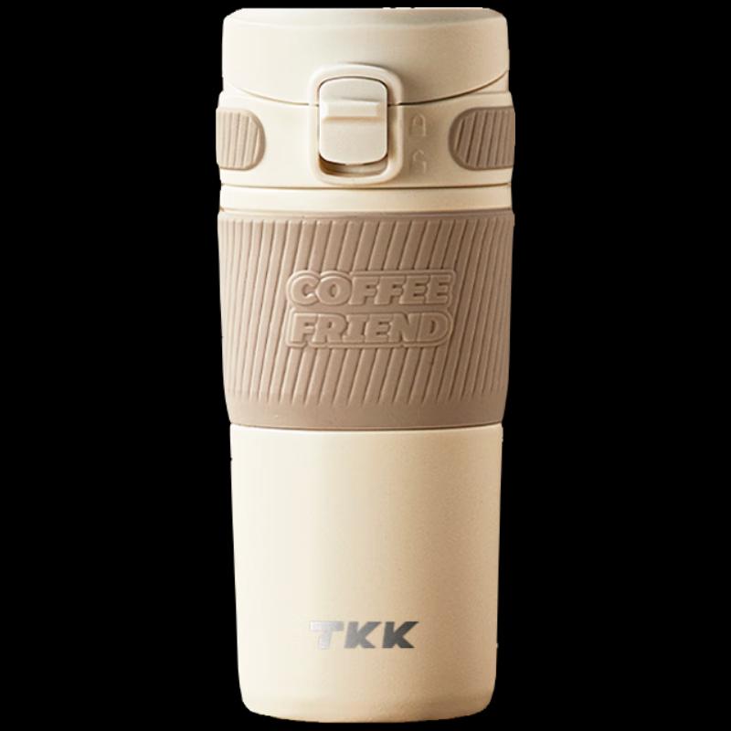 TKK 316 Stainless Steel Insulated Coffee Mug
