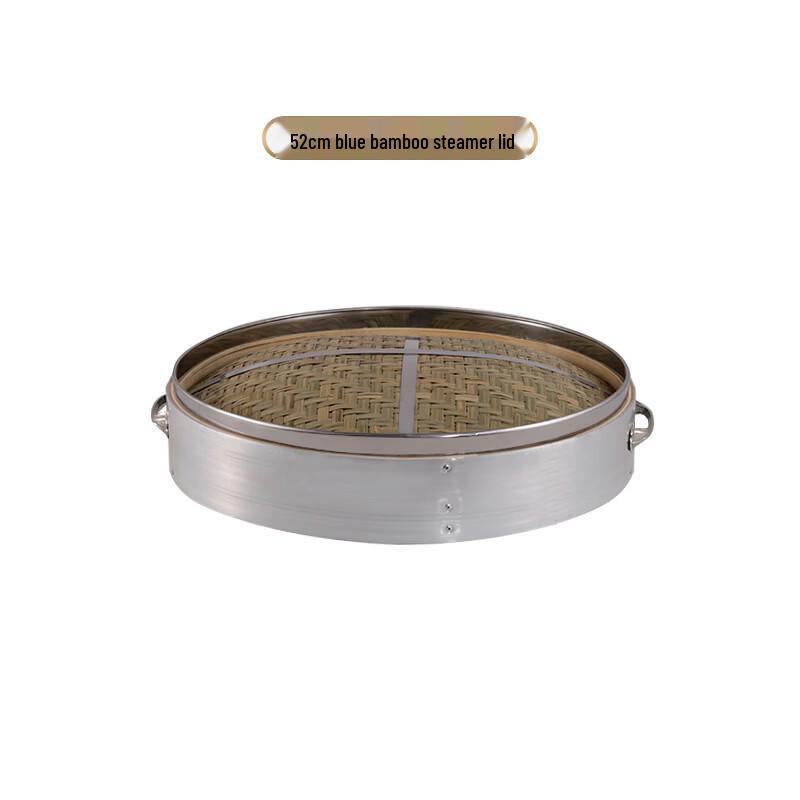 Changyuwang Deep Bamboo Steamer Set