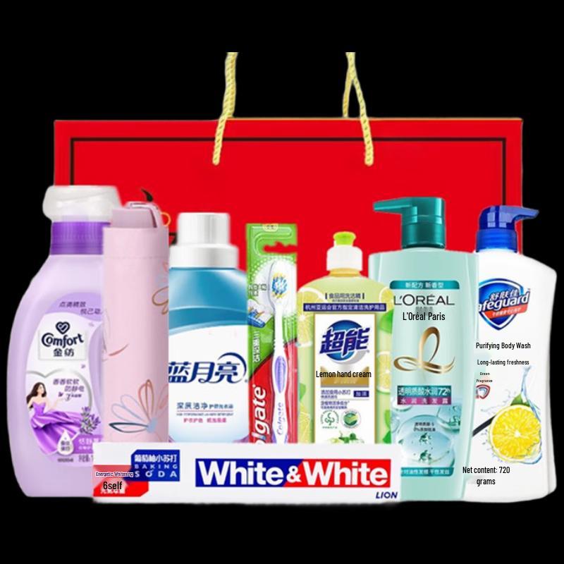 Yisanwei Summer Cooling & Personal Care Gift Set