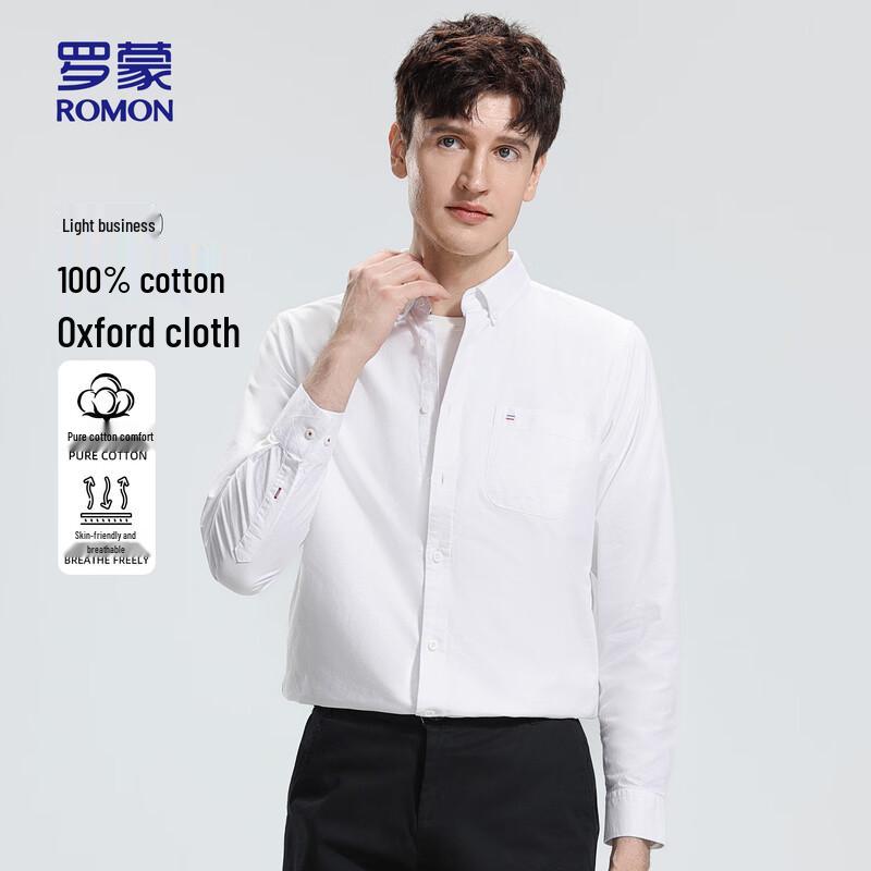 ROMON Men s Pure Cotton Oxford Long-Sleeve Shirt 41