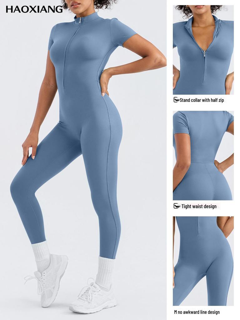 European and American Women's Quick-Dry Nude Jumpsuit: Zipper One-Piece Yoga & Sports Fitness Outerwear