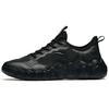 New Outdoor Collection Cushioning Anti Slip Wear Resistant Breathability Low Top Casual Shoes Men's Black 112226602-1