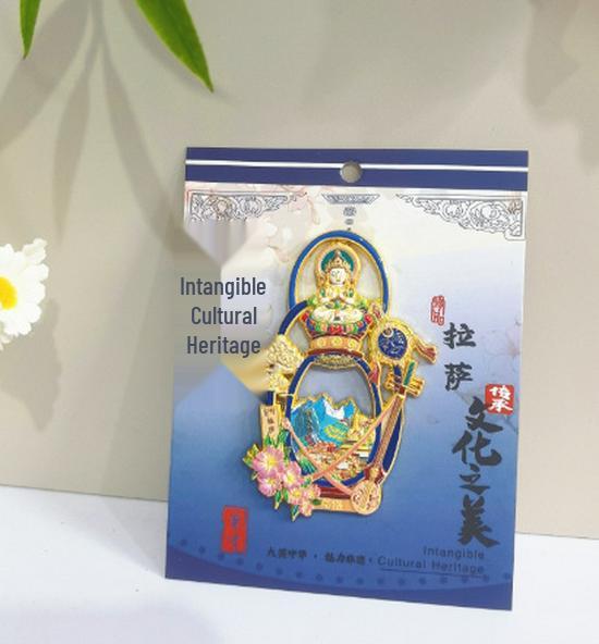 מגנטים למקרר של אתרים עירוניים סיניים - מזכרת תרבותית עבודות יד ממתכת