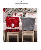 Christmas Decoration Chair Cover Creative Cartoon Machine Embroidered Linen Christmas Flower Chair Back Cover Car Backrest Set