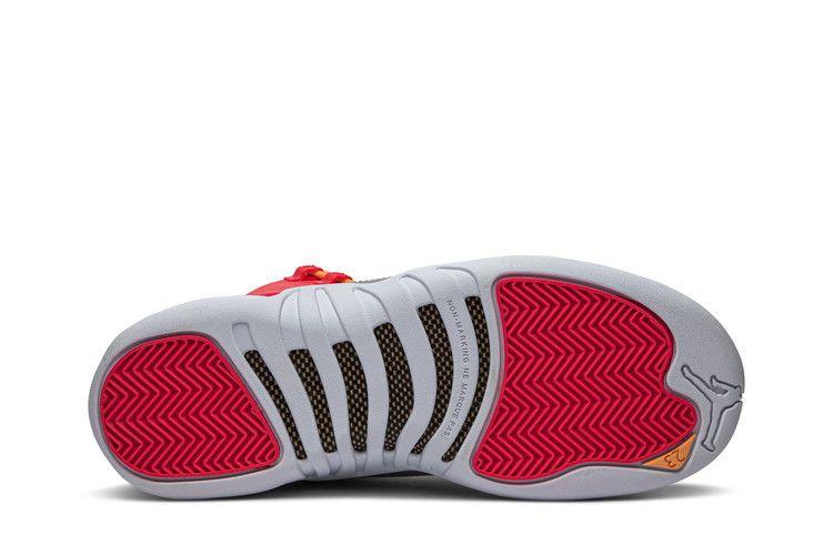Kids' Sneakers Jordan 12 Retro Sunrise (GS)