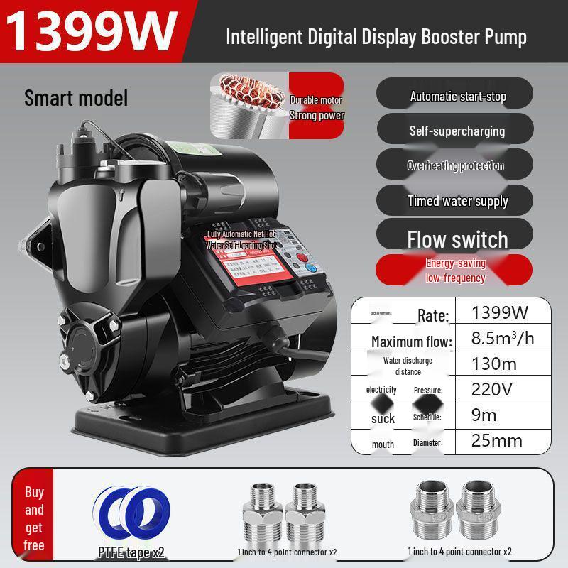 Smart Self-Priming Household Booster Pump 220V for Water Heaters and Solar Systems