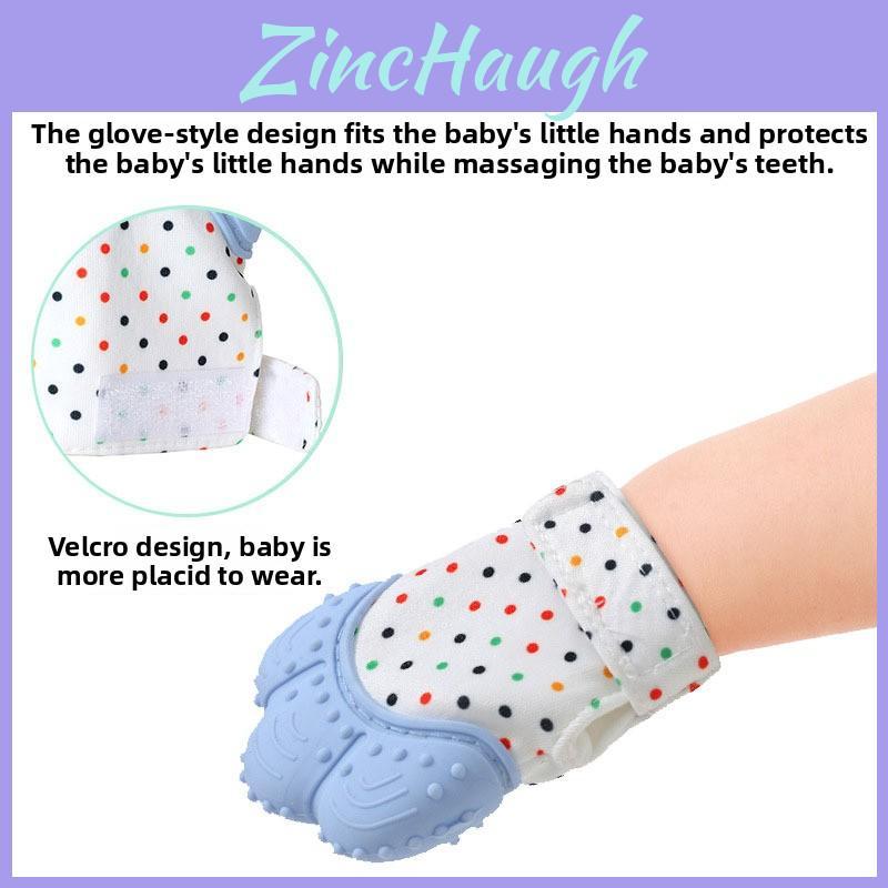 Silicone Baby Teether Toy With Sound And Soft Grip For Newborn Comfort