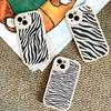 Zebra Print Clip Art For IPhone 16 15 14 13 12 11 Pro Max Plus Leather Phone Cover