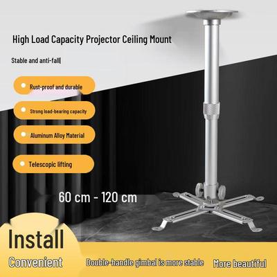LanCaiHe Telescopic Projector Mount Bracket