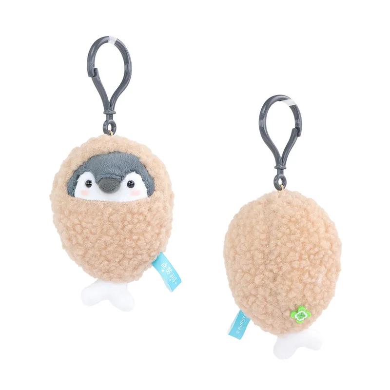 Koupen Chan Penguin Plush Toy Kawaii Bag Keychain Cartoon Stuffed Peluche Doll Toy Cute Pendant Birthday Gifts