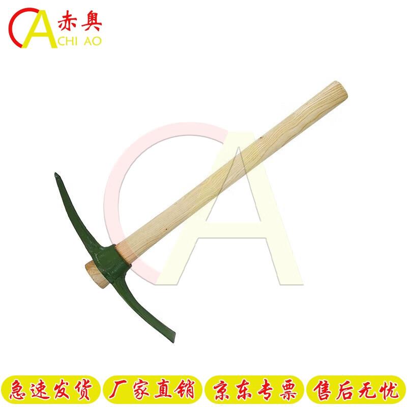 Chi ao Military Engineer Shovel  Pickaxe