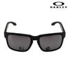 Oakley Oakley Polarized Sunglasses Holbrook A Prism