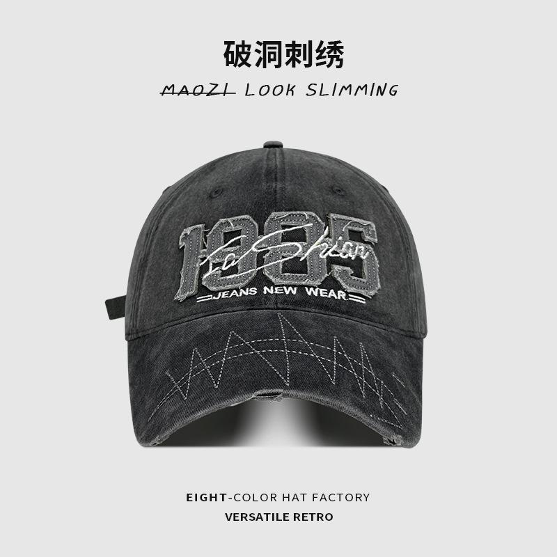 

1985 letter big embroidered baseball cap new washed old retro big head circumference sun hat men