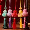Cotton Gourd Embroidery Sachet Craft Set Easy Handmade Cultural Activity For Family Fun