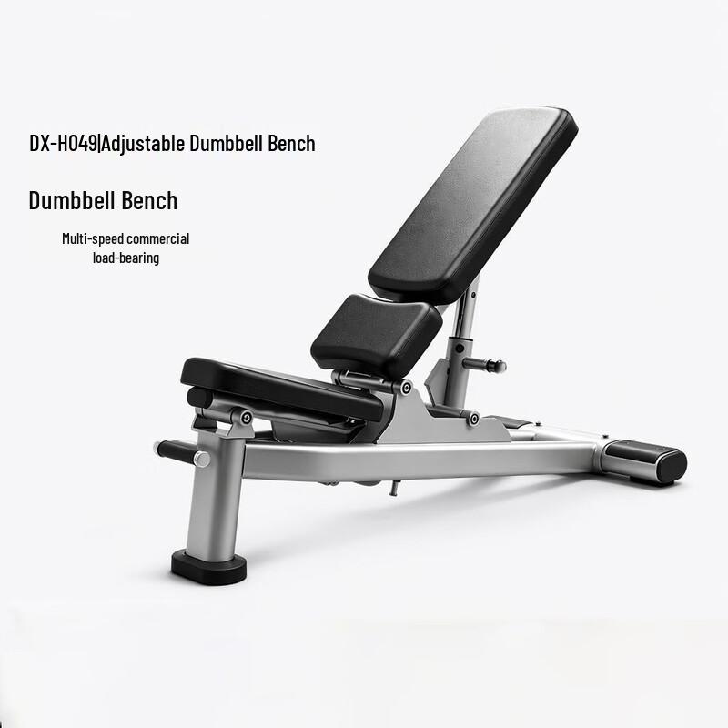 Yidong Multi-Functional Adjustable Dumbbell Bench