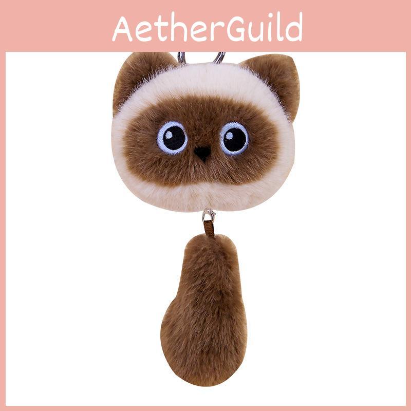 Tail Plush Siamese Keychain Pendant Bag Decor For Kids And Animal Enthusiasts