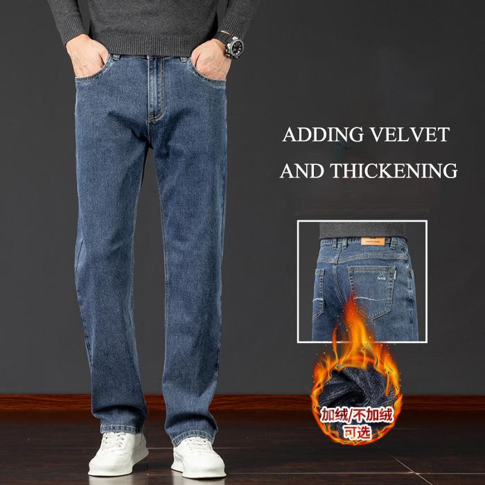 2024 New Spring And Autumn Winter Plush/Thin Jeans Men'S Loose Straight Large Casual Long Pants