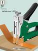 German Manual Nail Gun for Woodworking and Decoration