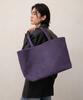 Andros Cow Nubuck Shopper Bag (Purple)