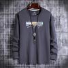 Men's Trendy Long-Sleeve Pure Cotton Sweatshirt - Spring/Autumn 2022