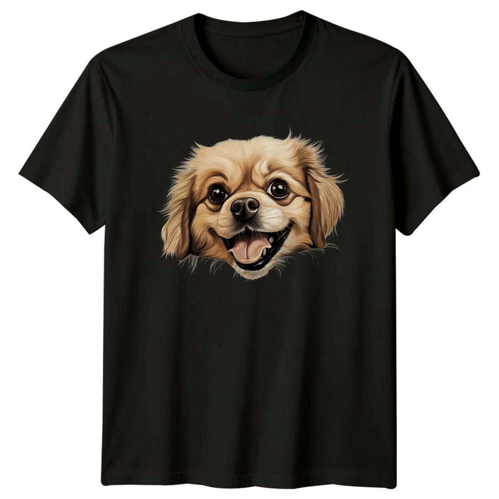 Cute Dog Face TShirt Happy Dog Lover GiftPet Animal Tee