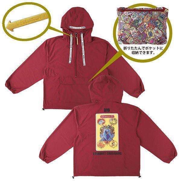 

[USED] JoJo Anime 10th Anniversary Exhibition Tarot Parker The World