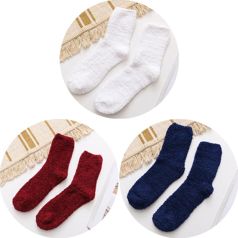 3 Pairs Men's Half Fleece Socks Winter Thermal Coral Fleece Pure Color Warm Thicken Soft Mid-tube Floor Home Sleep Socks Women