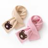 Unisex Baby Cashmere Scarf - Warm Double-Layer Bear Design for Autumn/Winter