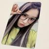 [USED] Nmixx Withmuu Jiu Bonus Trading Card Expergo Photo Card