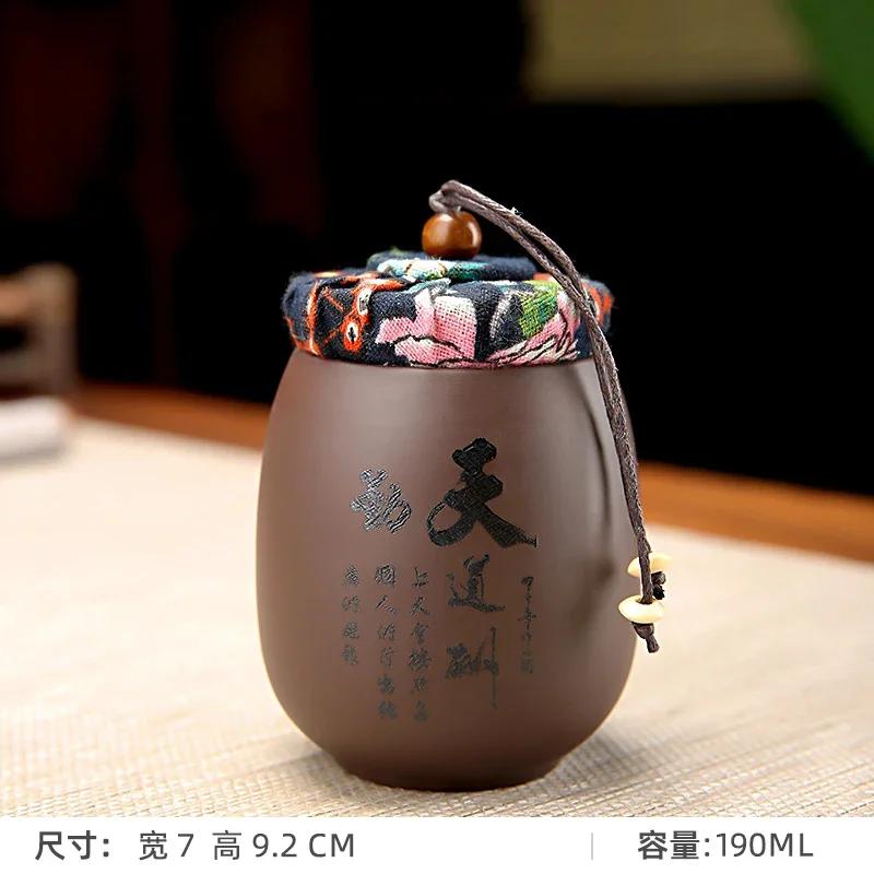 Purple Clay Tea Jar Ceramic Small Can Pu Erh Tea Box Portable Mini Travel Storage Sealed Can for Home Use Teaware Tea Caddies