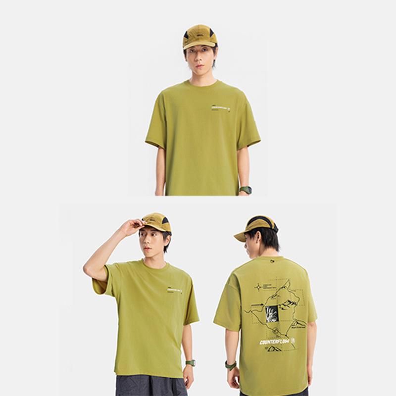 Li Ning T Shirt Men's Mixed Yellow ATSV205-2