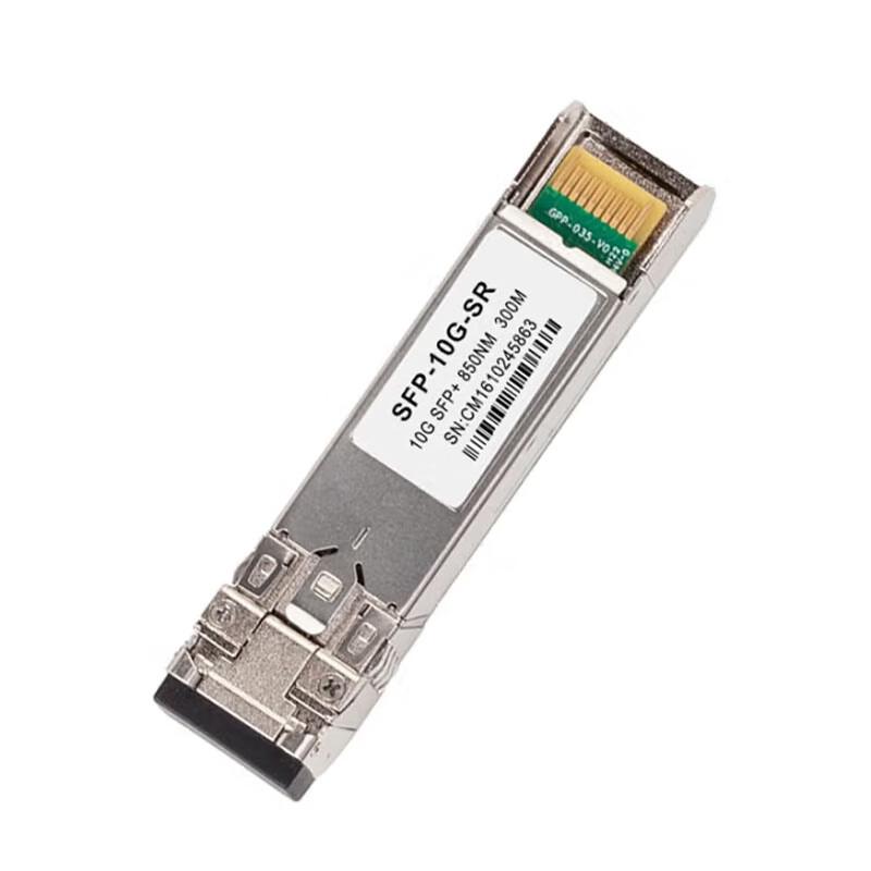 FEMRICE 10 Gigabit SFP+ SR Multimode Transceiver Module (CN version)