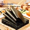 Fogli di Alga Nori per Sushi Grandi ZhanYi