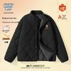 Jeanswest Men's Diamond Quilted Stand-Collar Padded Jacket