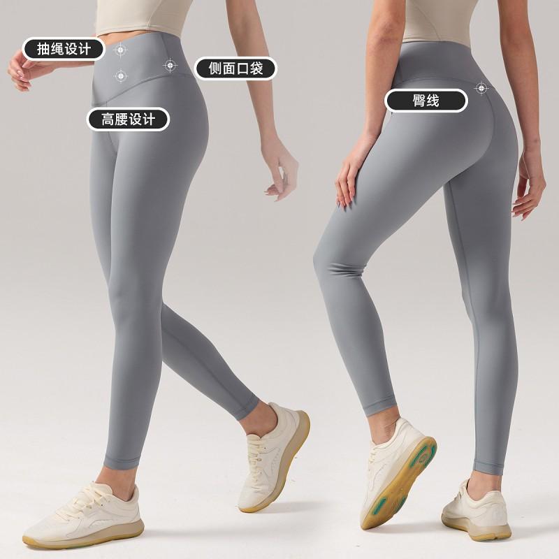 Womens High-Waist Seamless Yoga Leggings With Butt-Lifting Effect Stretch Comfort Fit Long Pants