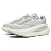 Li Ning Yun You Ocra Bequeme Dämpfung Rutschfest Abriebfest Niedrig geschnitten Freizeitschuhe Unisex Ecru AZGT087-2