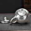 Hammered Texture Silver Gilding Teapot Gift Set Handmade Heat-resistant Kung Fu Tea Pot Filter Mini Kung Fu Tea Cup Elder