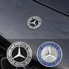 1pc 57mm car front hood modification parts replacement badge suitable for Mercedes Benz C200 C260 E200 E260 E300L W211 W212