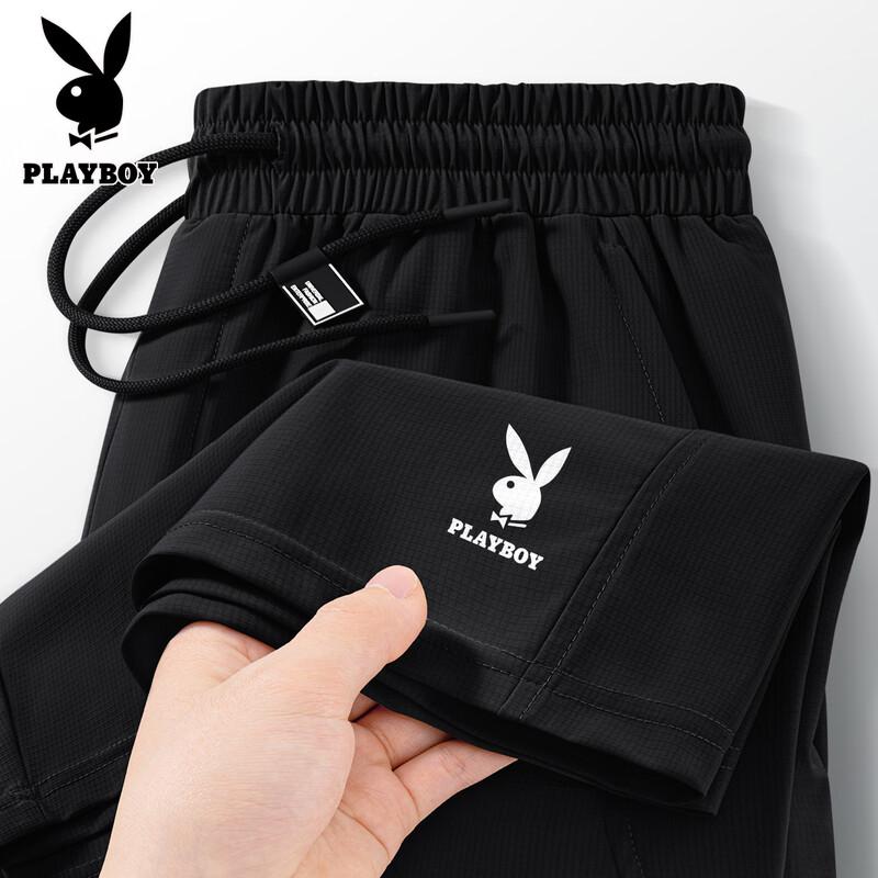 PLAYBOY Men s 2026 Summer Lightweight Quick-Dry Shorts M