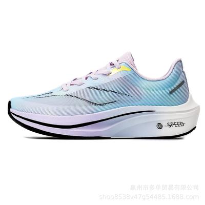 Calzado unisex – Zapatillas deportivas