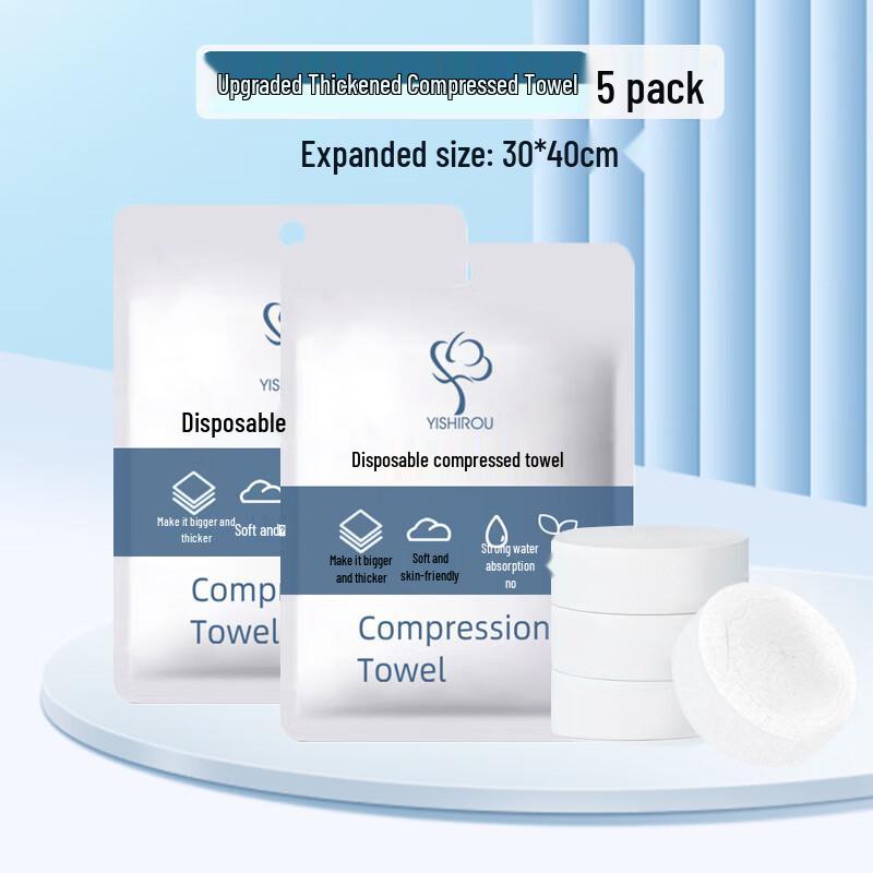 MDNG Compressed Travel Towel - 5 Pack
