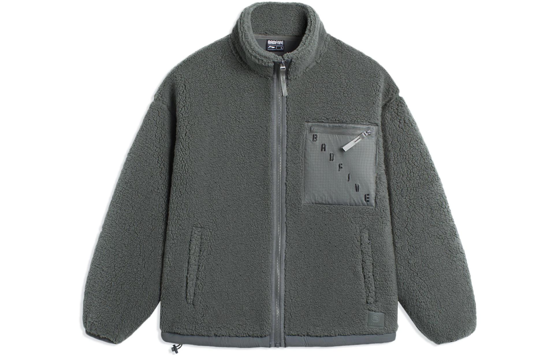 Li Ning Jackets Men s Gray Stand Collar Moderate Other AFDSA67-5 XXL