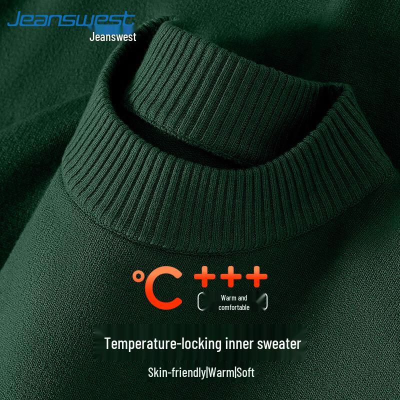 Jeanswest Unisex Solid Round Neck Knit Pullover Sweater