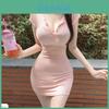 Pure Desire Korean Short Bodycon Dress With Knit Fabric For Summer Fashion