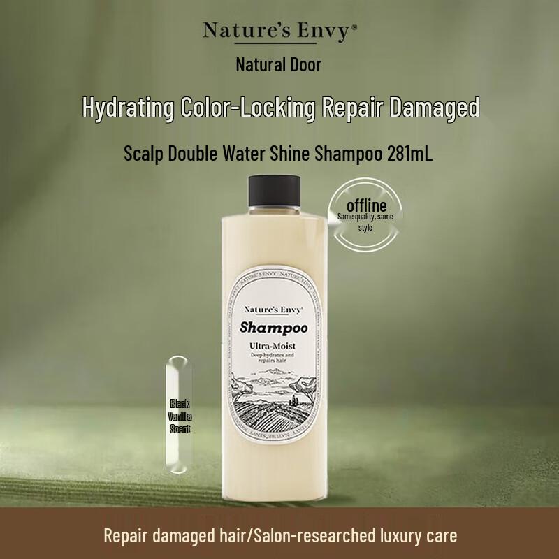 

Nature s Gate Scalp Care Shampoo